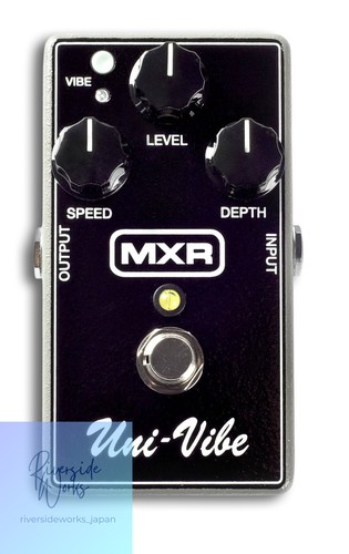 Mxr m68 uni vibe - mxr, uni-vibe