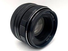 Zenit 58mm 1:2 Objektiv Helios-44M-4 Bokeh Festbrennweite (M42)