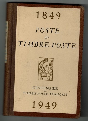 Briefmarken frankreich vor - briefmarken,
