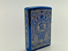 Zippo feuerzeug blue - feuerzeug, –