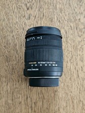 Sigma DC 18-125 mm F/3.8-5.6