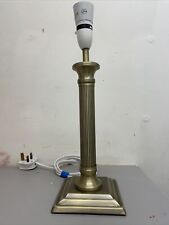 Village At Home Nelson Antik