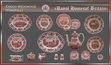 Enoch wedgwood royal homes - wedgwood, of