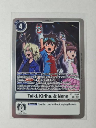 Digimon taiki kiriha nene - digimon,