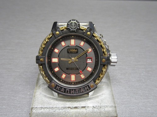 G458 russische craba - ",