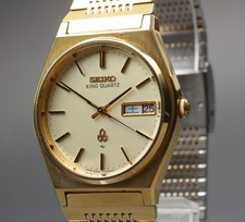 Vintage 1978 [N NEUWERTIG]