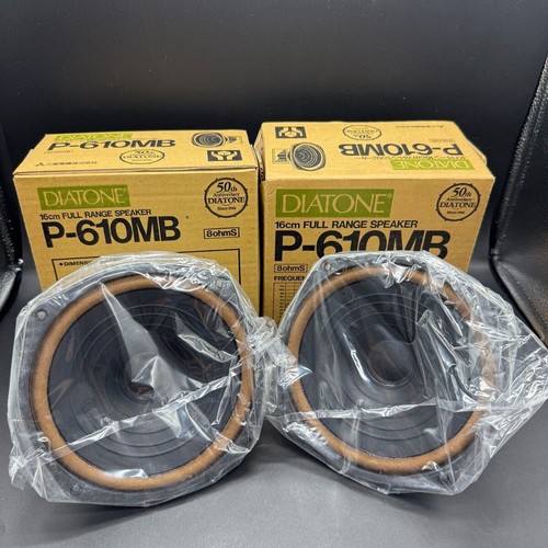 Diatone 610mb 8ω - diatone,