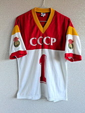 Cccp 1980 sowjetunion - 1980',