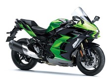 Kawasaki Ninja H2