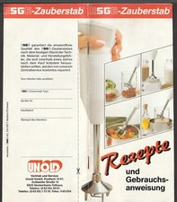 Hockenheim 1990 " ESGE -