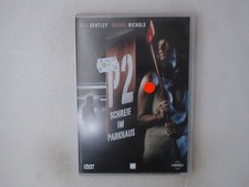 P2 - Schreie im Parkhaus