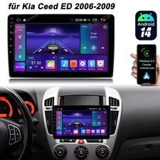 2+32G Android 14 Autoradio