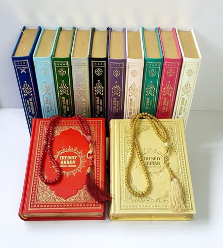Englischer koran englisch - koran,,