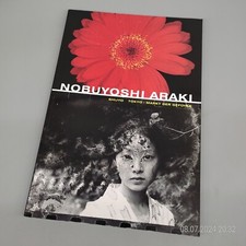 Araki : Shijyo / Tokyo ~ Markt der Gefühle [1998] Fotografie Blumen Ausstellung