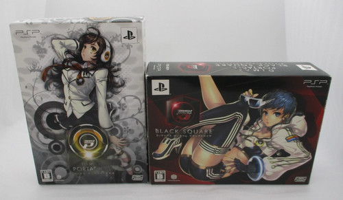 Psp max portable - dj,
