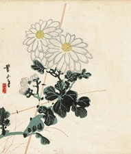 Ukiyo-e – Shijo-Schule – Chrysanthemen – um 1870