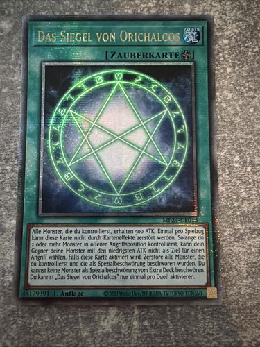 Karte das siegel - yu-gi-oh,