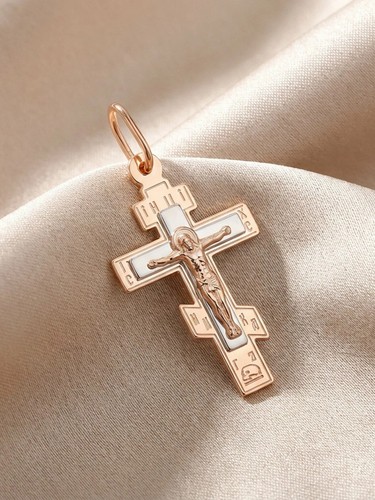 585 rotgold kreuz russisch - rotgold,