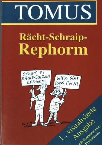 Rächtschraiprephorm
