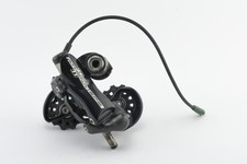 Campagnolo Athena EPS