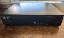 Vintage Panasonic NV-L21 HQ