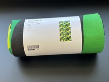 Ikea ÄNGSFIBBLA Stoffbahn 3,0