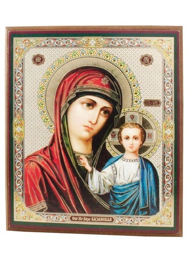 Ikone madonna mit - madonna, kind
