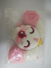 Pretty Cure Max Heart Plush