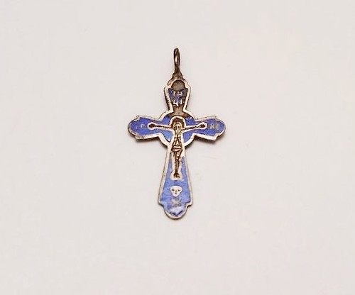 Antikes silberkreuz - antikes,