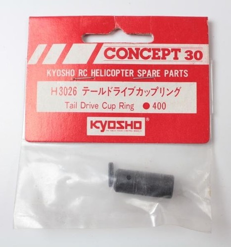 Schwanz führung kyosho - schwanz,