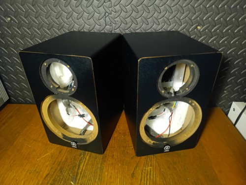 Yamaha hs50m powered - hs50m,