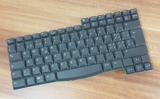 Tastatur QWERTZ Swiss aus Dell