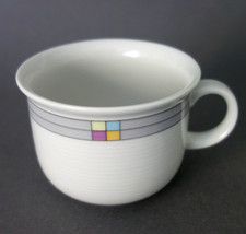 1x Kaffeetasse Thomas Trend