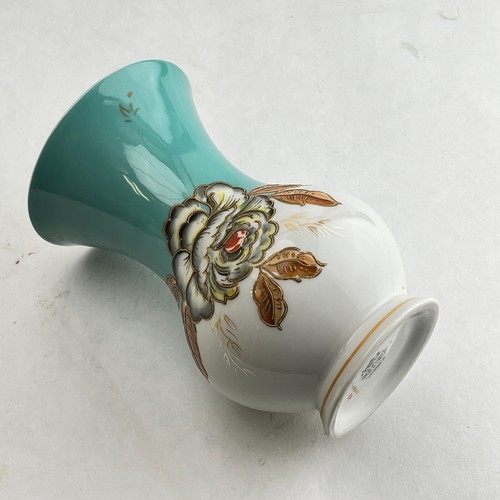 Schaubach kunst vase - schaubach,