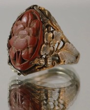 Antiker China Silber Ring –