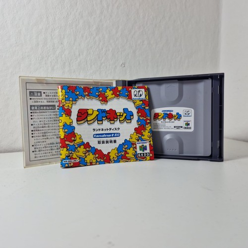Nintendo 64dd randnet - 64dd,