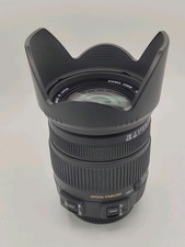 Sigma Objektiv 18-125mm F/3,8-5,6 DC OS HSM für Nikon