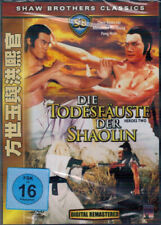 SHAW BROTHERS CLASSICS - Die