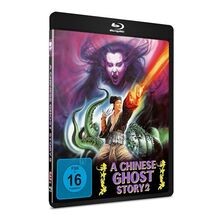 A Chinese Ghost Story 2 von