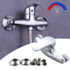 Duscharmatur Brause Armatur