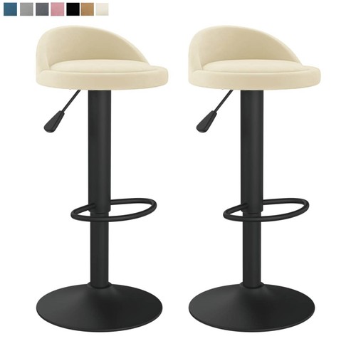 Barhocker samt drehbar - barhocker,