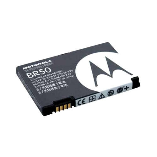 Original motorola br50 akku - br50,