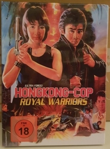 Ultra force hongkong cop - ultra,