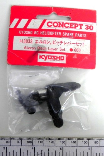 Concept h3033 - concept, 30