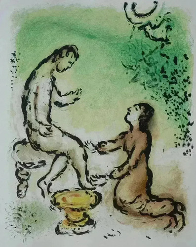 Marc chagall ulysses und - chagall:,