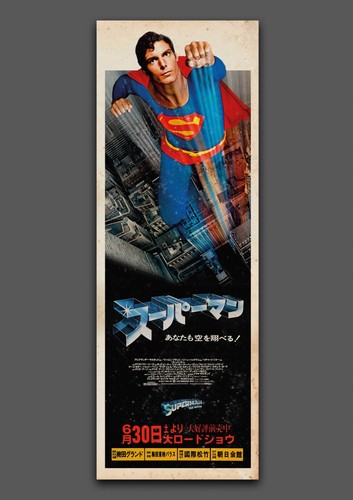 Superman comics kunstdruck - superman,