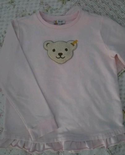 Maedchen pullover sweatshirt - maedchen,