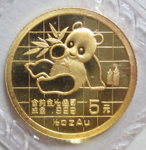 China 1989 yuan panda - 1989,,