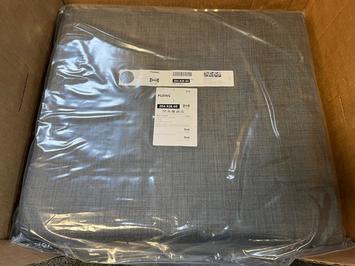 Ikea poang ersatz hocker - ikea,