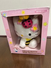 Hello Kitty 45th Anniversary
